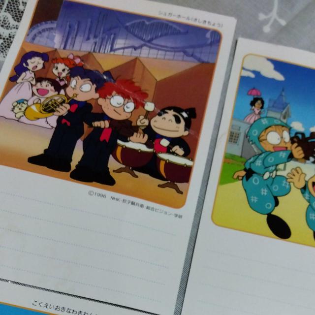 ☆レア☆忍たま乱太郎☆沖縄Ver☆はがき☆ < ホビー ☆レア☆忍たま乱太郎☆沖縄Ver☆はがき☆ < ホビーの