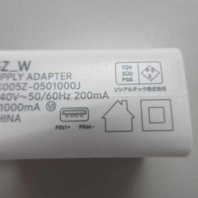 YJC005Z ソシアルテック株式会社 YJC005Z-0501000J < 家電/AV  YJC005Z ソシアルテック株式会社 YJC005Z-0501000J < 家電/AVの