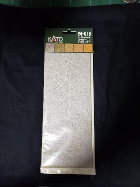 KATO24-016V[i[y[p[^Cv 