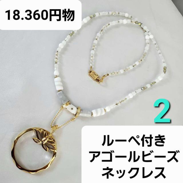 ݁A[y/lbNX[ytAS[r[YlbNX   ANZT[/v 