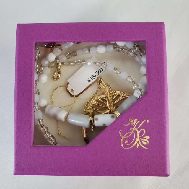 ݁A[y/lbNX[ytAS[r[YlbNX  ANZT[/v 