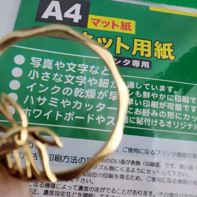 ݁A[y/lbNX[ytAS[r[YlbNX  ANZT[/v 