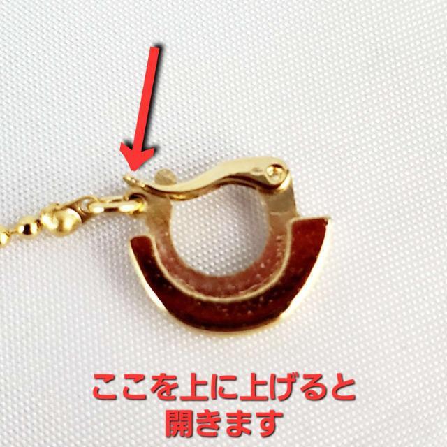 ݁A[y/lbNX[ytAS[r[YlbNX  ANZT[/v 