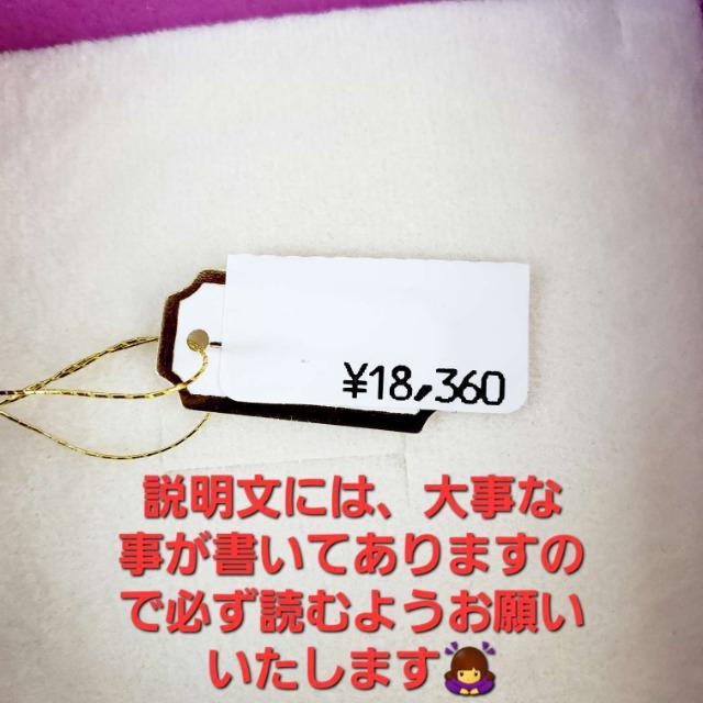 ݁A[y/lbNX[ytAS[r[YlbNX  ANZT[/v 