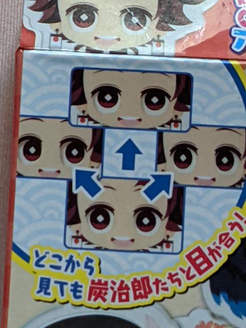 Sł̐n ݂߂!AN`[ ˂  Aj/R~bN/LN^[ 