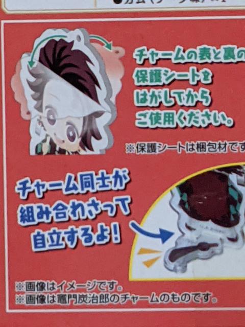 Sł̐n ݂߂!AN`[ ˂  Aj/R~bN/LN^[ 