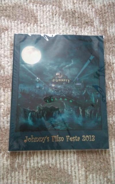 Johnnys  film festa  2013 < タレントグッズ  Johnnys  film festa  2013  < タレントグッズの