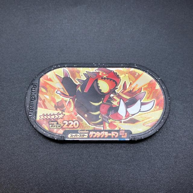  |PUX^ X[p[X^[ QVO[h   Aj/R~bN/LN^[ 