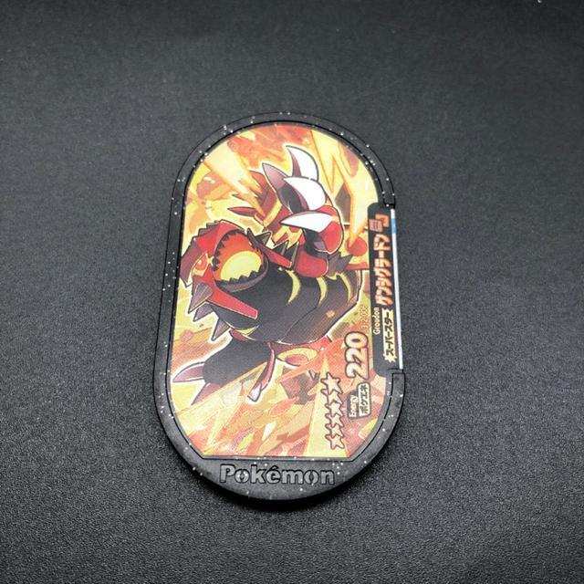  |PUX^ X[p[X^[ QVO[h  Aj/R~bN/LN^[ 