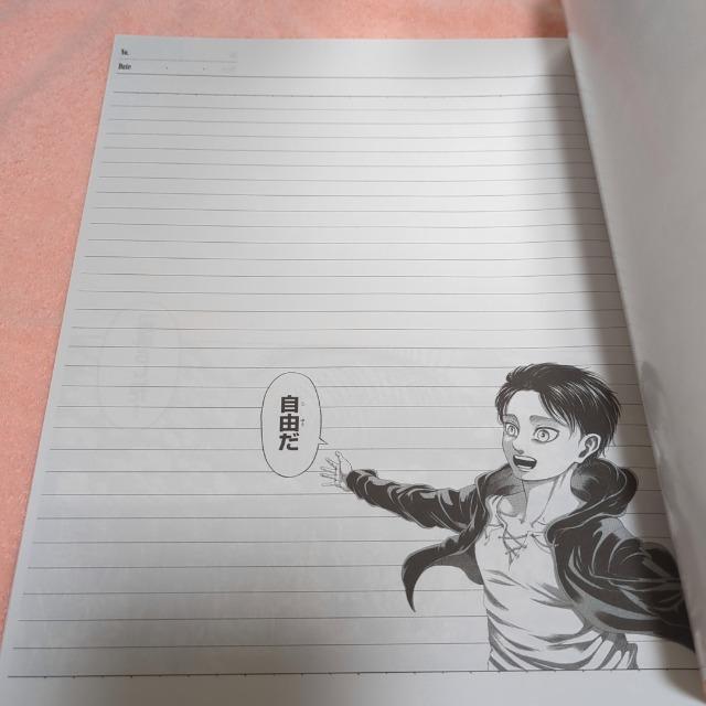 進撃の巨人 ノート  < アニメ/コミック/キャラクター  進撃の巨人 ノート  < アニメ/コミック/キャラクターの