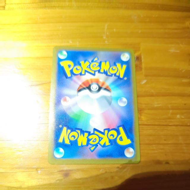 ポケモンカードゲーム☆ポケカ☆グソクムシャ☆GSV010/062R☆1進化☆キラ☆ < トレーディングカード  ポケモンカードゲーム☆ポケカ☆グソクムシャ☆GSV010/062R☆1進化☆キラ☆ < トレーディングカードの
