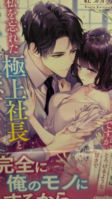 肻ߍ҂łYꂽɏВƓxڂ̗͂߂܂gJIlb^ubNX   {/G 