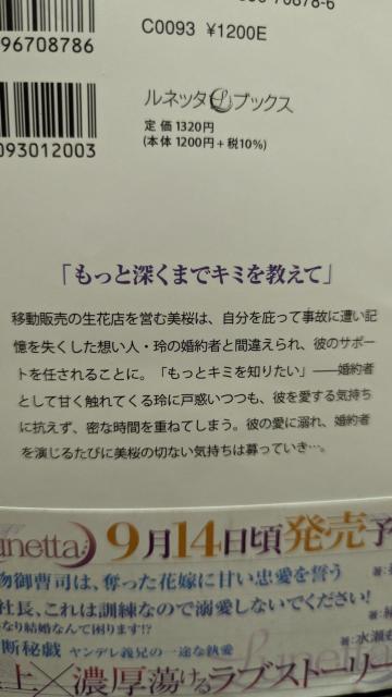 肻ߍ҂łYꂽɏВƓxڂ̗͂߂܂gJIlb^ubNX  {/G 