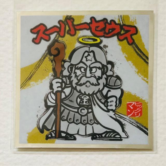 be rbN}n/N-1EX[p[[EX   zr[ 