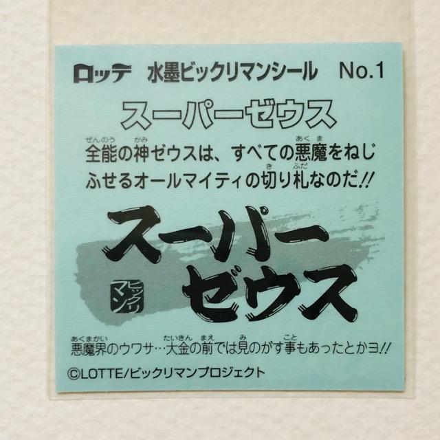 be rbN}n/N-1EX[p[[EX  zr[ 