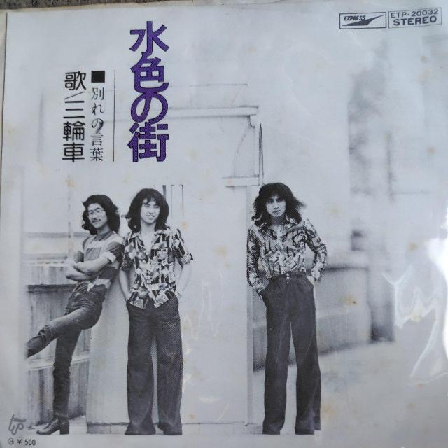 O֎ԁ@EPՁ@F̊X/ʂ̌t   CD/DVD/rfI 