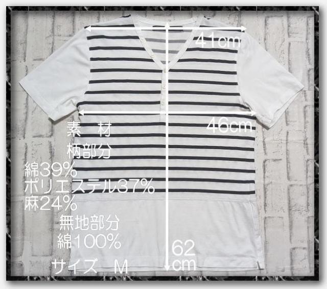 C^[bcH@{[_[Jbg\[@~  jt@bV 