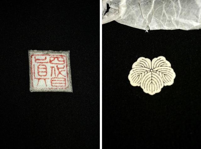 yōzygpiz EƁyl ^zl 䗃t  g165.5 66.5 T3454  t@bV 