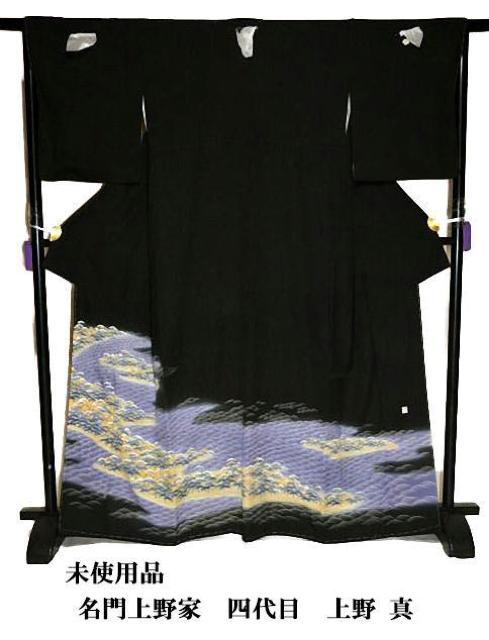 yōzygpiz EƁyl ^zl 䗃t  g165.5 66.5 T3454  t@bV 