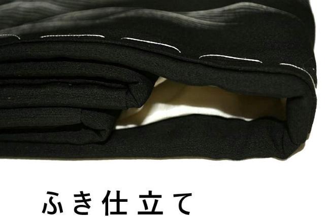 yōzygpiz EƁyl ^zl 䗃t  g165.5 66.5 T3454  t@bV 