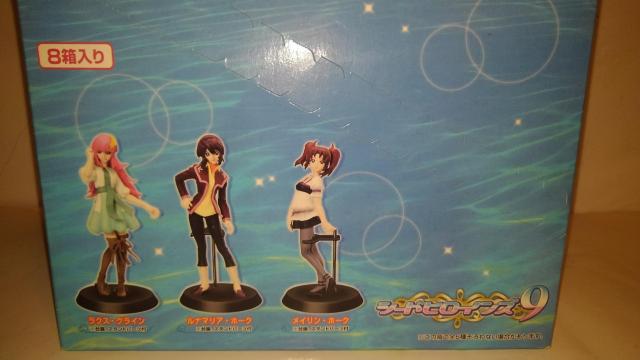 ガンダム シード デスティニー ヒロインズ 9 フィギュア 全6種 セット BOX 付き GUNDAM SEED DESTINY < アニメ/コミック/キャラクター  ガンダム シード デスティニー ヒロインズ 9 フィギュア 全6種 セット BOX 付き GUNDAM SEED DESTINY < アニメ/コミック/キャラクターの