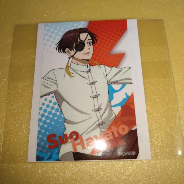 蘇枋隼飛 マストバイステッカー セガラッキーくじ WIND BREAKER < アニメ/コミック/キャラクター  蘇枋隼飛 マストバイステッカー セガラッキーくじ WIND BREAKER  < アニメ/コミック/キャラクターの