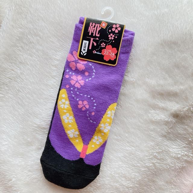 a   ܕ  C  \bNX 2 22-24cm N2m  t@bV 