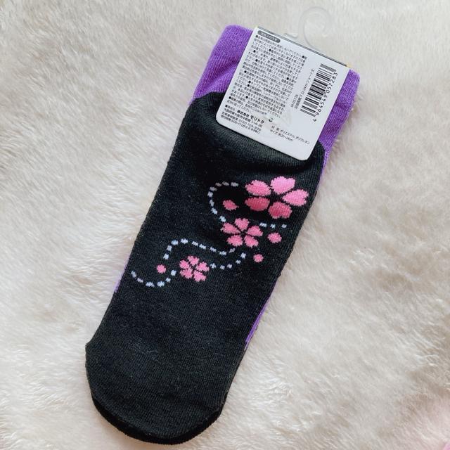 a   ܕ  C  \bNX 2 22-24cm N2m  t@bV 