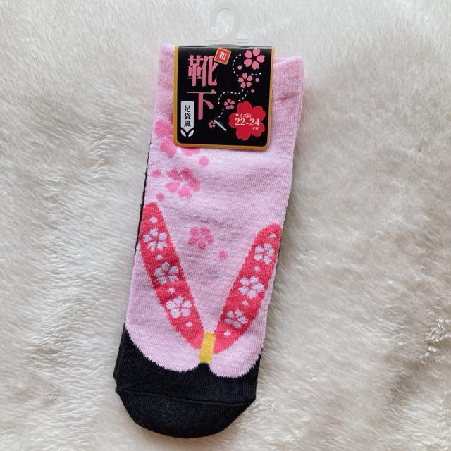 a   ܕ  C  \bNX 2 22-24cm N2m  t@bV 