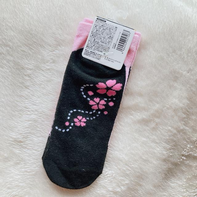 a   ܕ  C  \bNX 2 22-24cm N2m  t@bV 