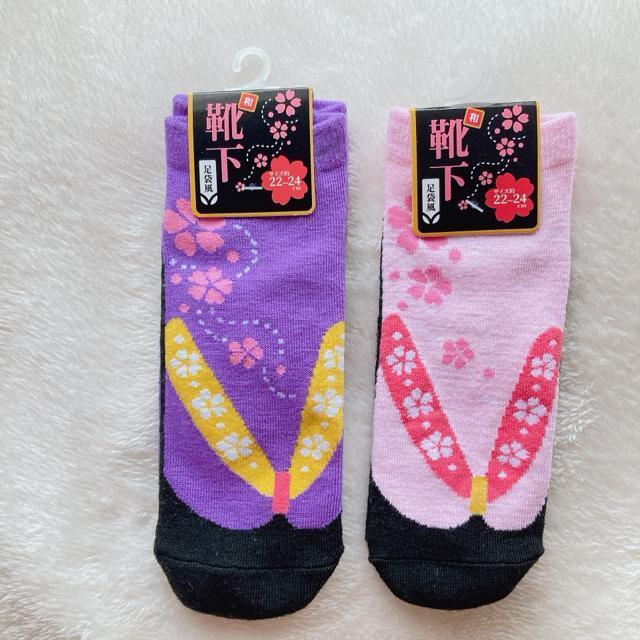 a   ܕ  C  \bNX 2 22-24cm N2m  t@bV 