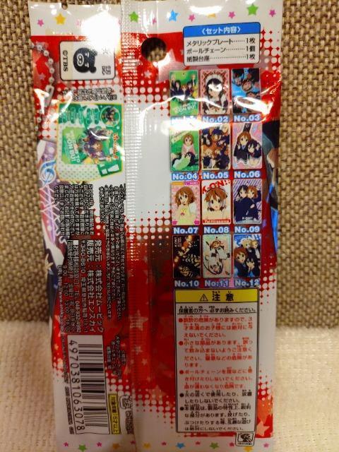 J@I^bNv[g  Aj/R~bN/LN^[ 