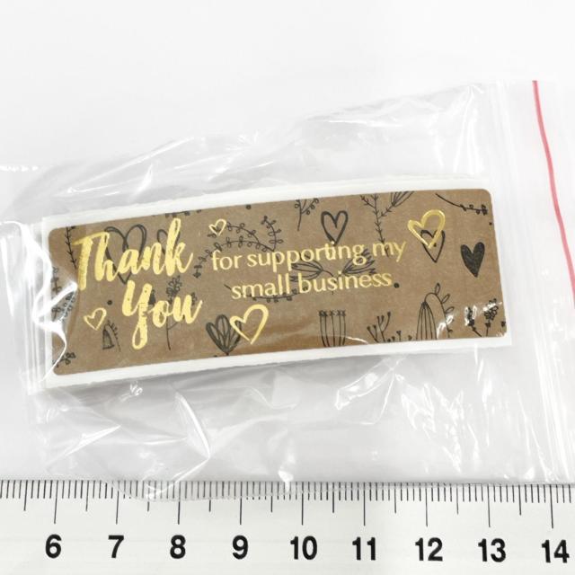 19*6����10�����ʁ@�X�e�b�J�[�V�[���@16 