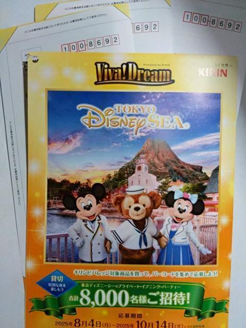 LrobW ro!h[Ly[ 啕4 fBYj[ 