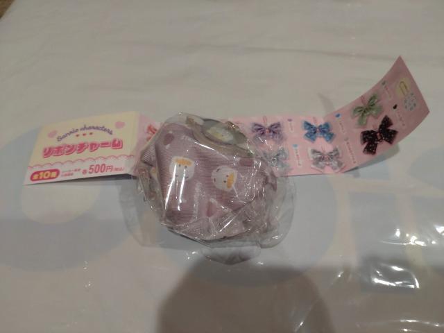 カプセルトイ(ガチャガチャ)リボンチャームあひるのペックル@ < おもちゃ カプセルトイ(ガチャガチャ)リボンチャームあひるのペックル@ < おもちゃの