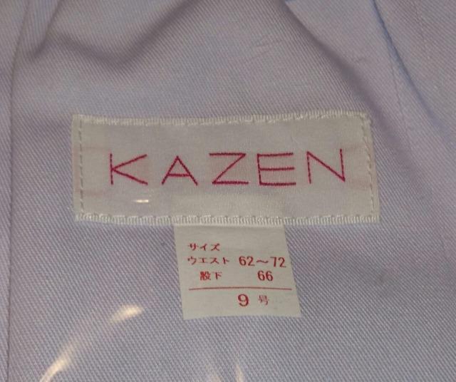 󂠂 J[ fB[Xgp p zCg 9 ViJ gp ۊǕi  q  ~[ Hi HX   wX/r[eB[ 