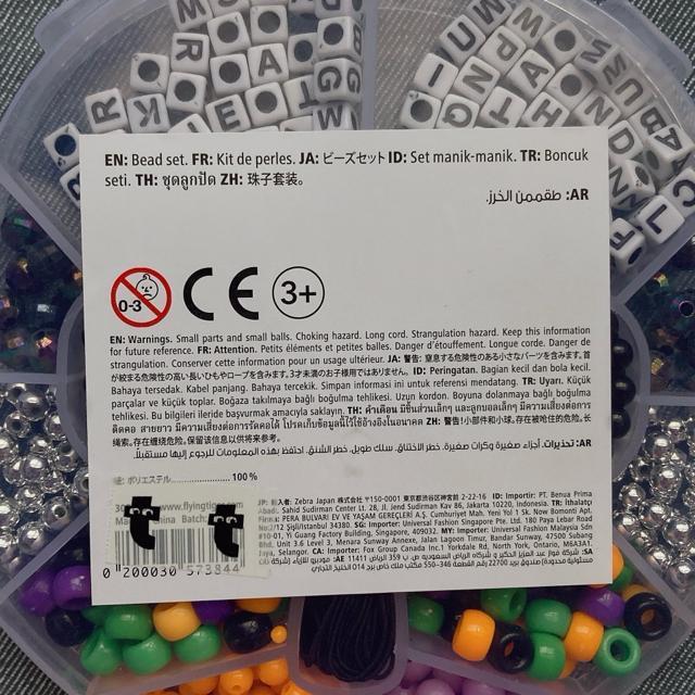 Vi hN XJ P[X r[YZbg nEBJ[ pr[Y N2m  ybg/|/| 