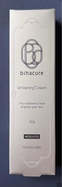 【新品未使用】ビハキュア BIHACURE 美容クリーム 即日 しみ そばかす < ヘルス/ビューティー  【新品未使用】ビハキュア BIHACURE 美容クリーム 即日 しみ そばかす  < ヘルス/ビューティーの