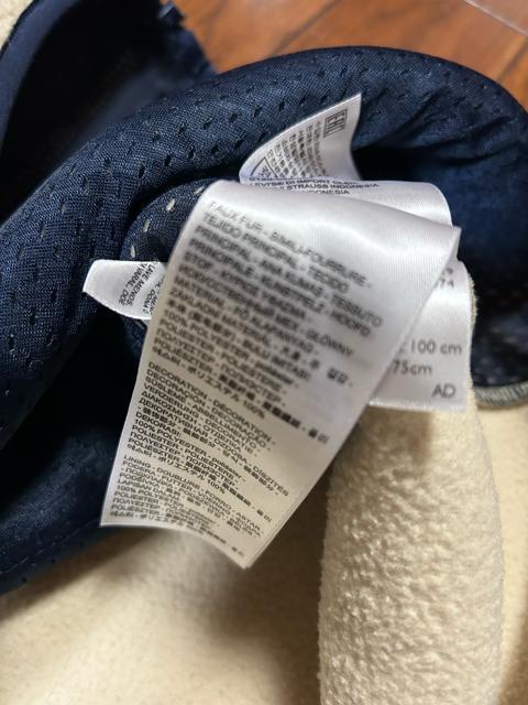 【サイズL】リーバイス◆バイカラー◆ふわ暖上質ボアジップベスト < 男性ファッション  【サイズL】リーバイス◆バイカラー◆ふわ暖上質ボアジップベスト < 男性ファッションの