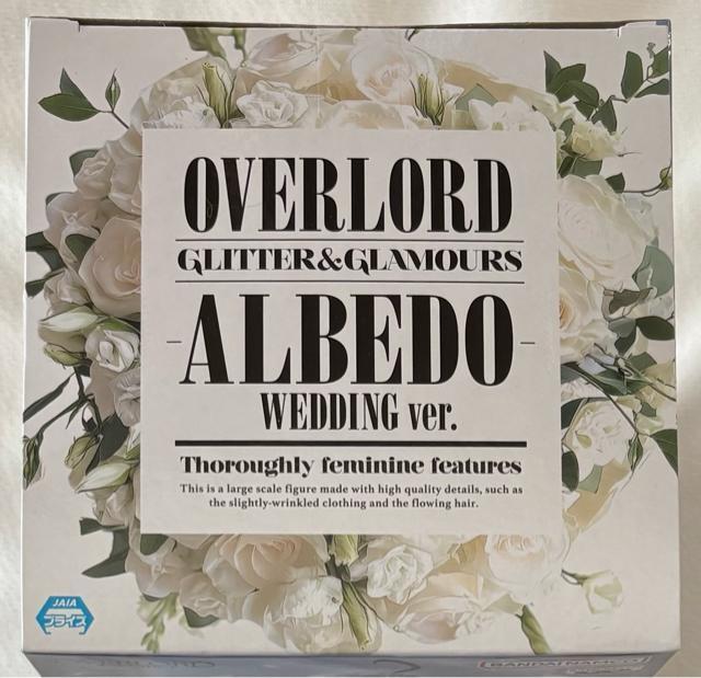 I[o[[h GLITTER&GLAMOURS ALBEDO WEDDING ver.  Aj/R~bN/LN^[ 