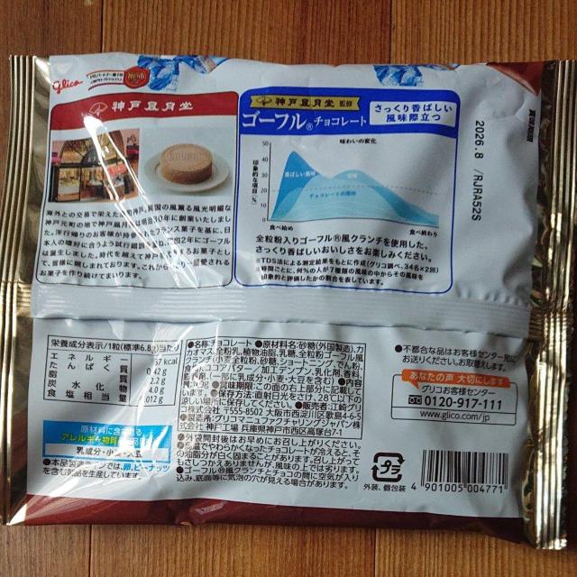 OR _˃VR S[t 2  O/hN 