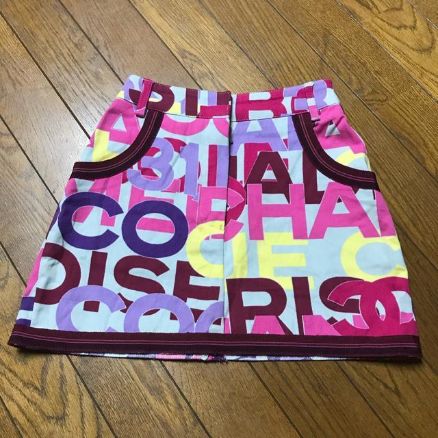 A Ki Vl CoCo }`J[S ~jXJ[g 00A 34 S   uh 