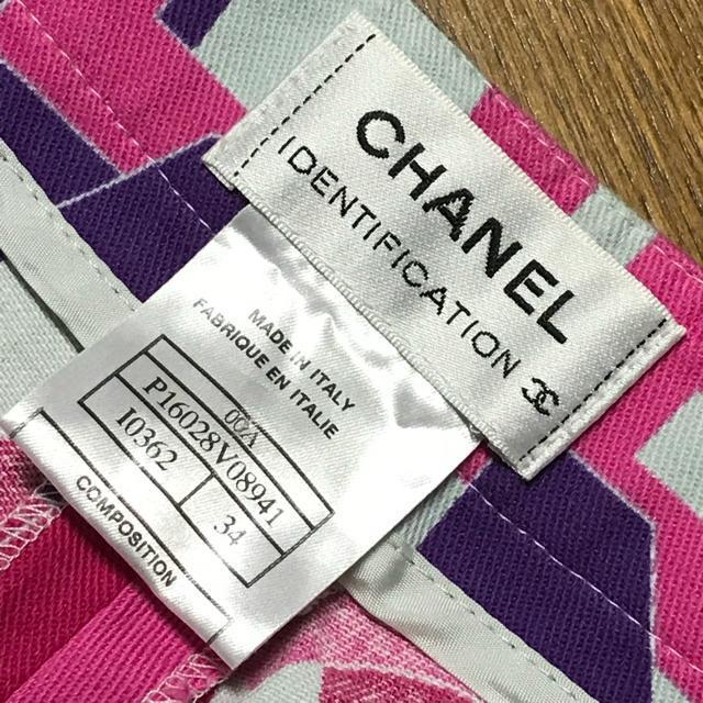 A Ki Vl CoCo }`J[S ~jXJ[g 00A 34 S  uh 