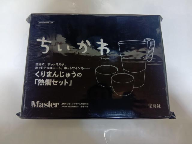  ܂񂶂イMZbgViJ  Aj/R~bN/LN^[ 