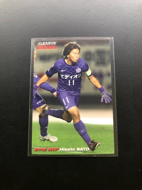 2013カルビーサッカーJチップス第1弾/歴代MVP-16・サンフレッチェ広島・佐藤寿人 < トレーディングカード 2013カルビーサッカーJチップス第1弾/歴代MVP-16・サンフレッチェ広島・佐藤寿人 < トレーディングカードの