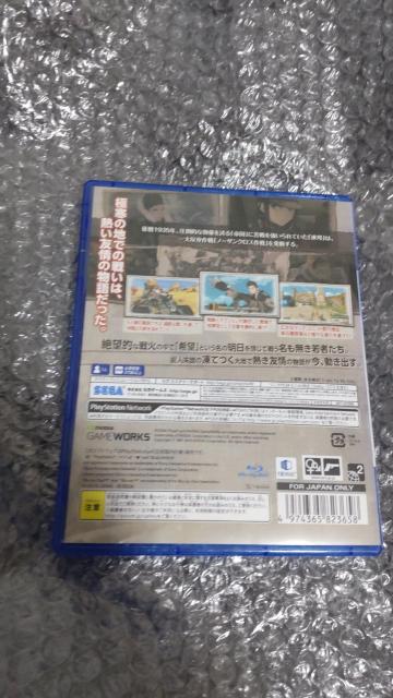 PS4 ���̃��@���L�����A4 �� �Q�[���{��/�\�t�g�� 