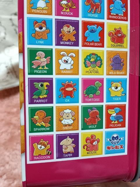 �g�����N�ʂ��ׂ��q�ǂ��Ԃr�X�P�b�g���J���i �� �O����/�h�����N�� 