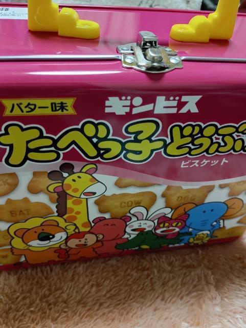 �g�����N�ʂ��ׂ��q�ǂ��Ԃr�X�P�b�g���J���i �� �O����/�h�����N�� 