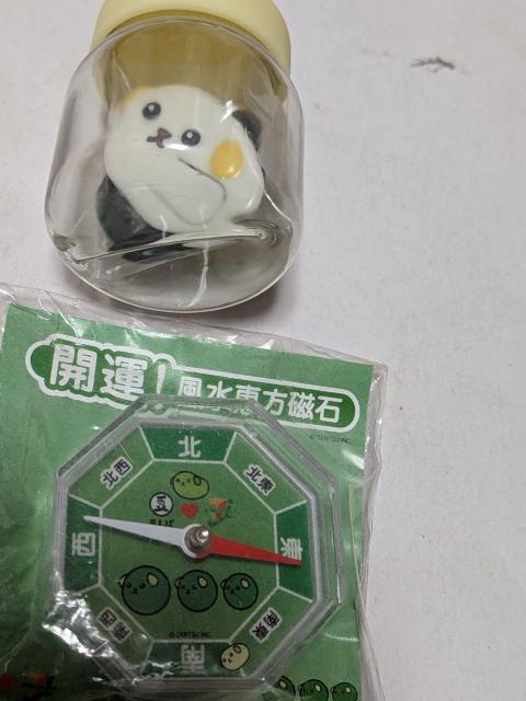 �܂߂��Ε��ʎ��΁A�N���b�v  �� �z�r�[�� 