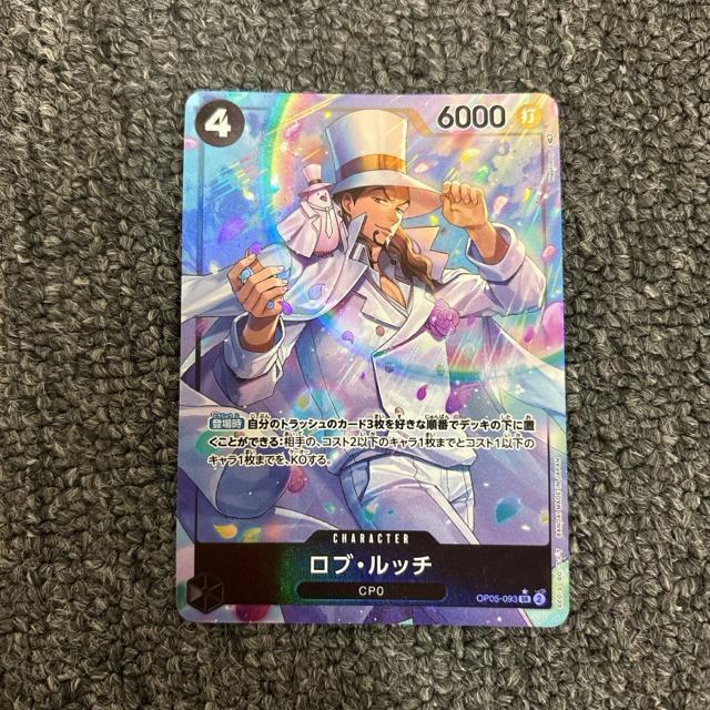 ���� �����s�[�X �J�[�h�Q�[�� ���u ���b�` OP05-093 �p������  �� �g���[�f�B���O�J�[�h�� 